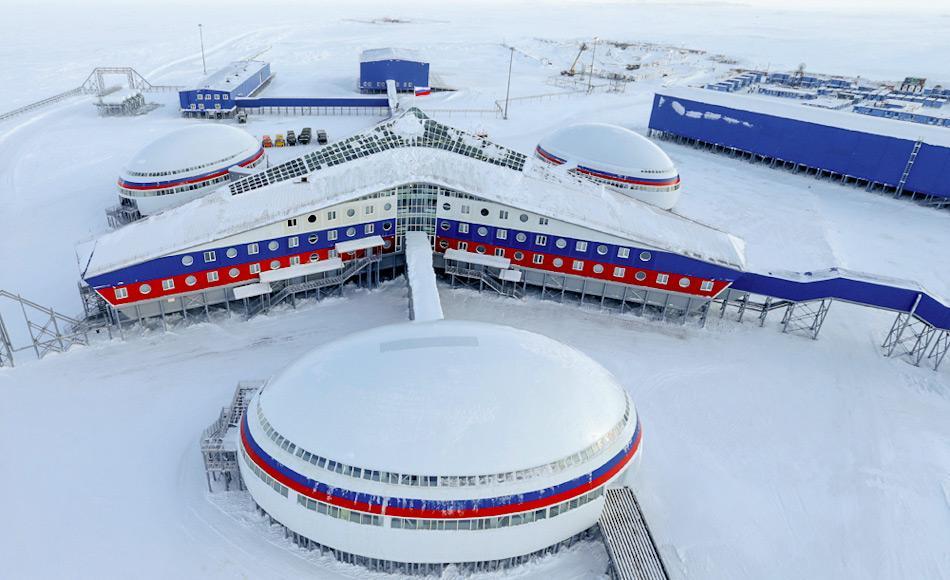 Polar Station
